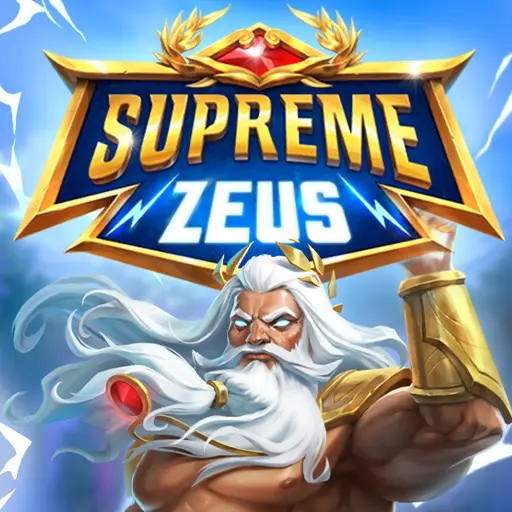 Обложка Supreme Zeus